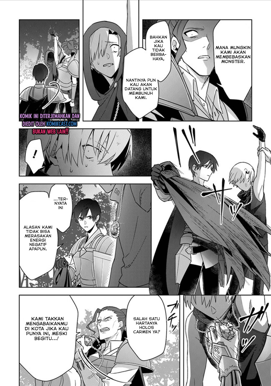 The Undead Lord of the Palace of Darkness chapter 11